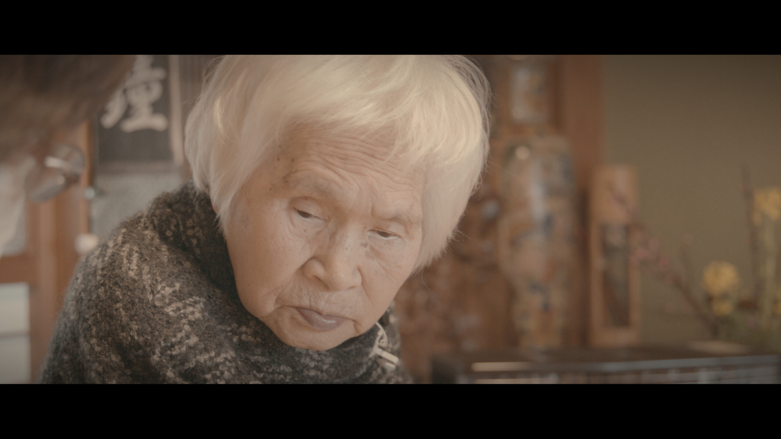 ikiru_FROM_NAGASAKI_Official_2