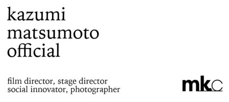 matsumoto kazumi official